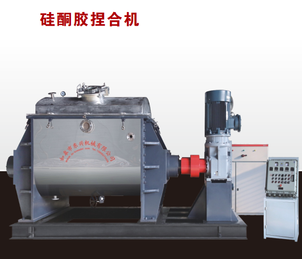 硅酮膠捏合機(jī)